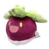 Authentic Pokemon center Bounsweet plush 22cm (wide) 2023 version